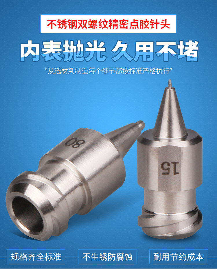 O1CN01QV6VtH20B1i1tJnEv_!!2572706810.jpg