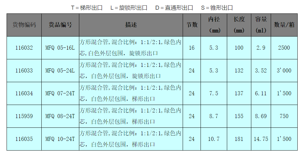 f7984c4c362b65f98a0497b2ba2bad3.png