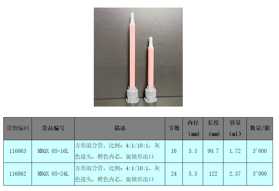 031406b1e1c26cd8356187b50972a85.png